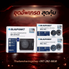 ชุดเครื่องเสียงรถยนต์ พร้อมติดตั้ง - ร้านเครื่องเสียงรถยนต์และของแต่งรถ - Thailand racing shop